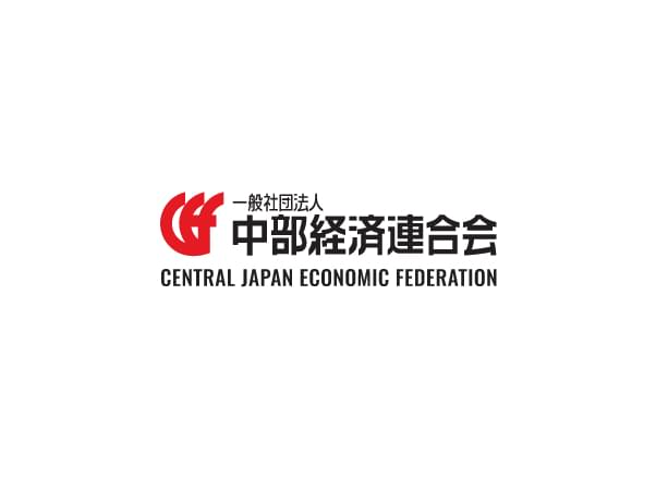 10/30（木）第1回エネルギー・環境委員会講演会