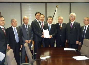 西日本経済協議会第55回総会決議に係る要望活動を実施