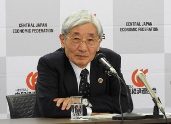 「国土強靱化税制の整備・創設の新段階の提言」を全国8経連が共同で提言・発表(11/5)