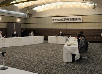 第２回中部国際空港将来構想推進調整会議(12/14)