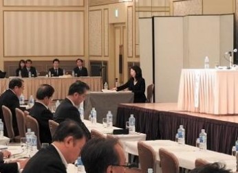 日銀総裁と中部経済界との金融経済懇談会(11/5)報告