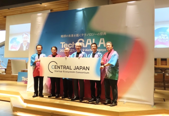 「TechGALA Japan 2026」PRイベント（９/５）
