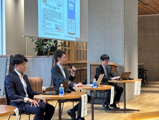 中経連デジタル技術講演会「産業サイバーセキュリティ2025」（９/10）