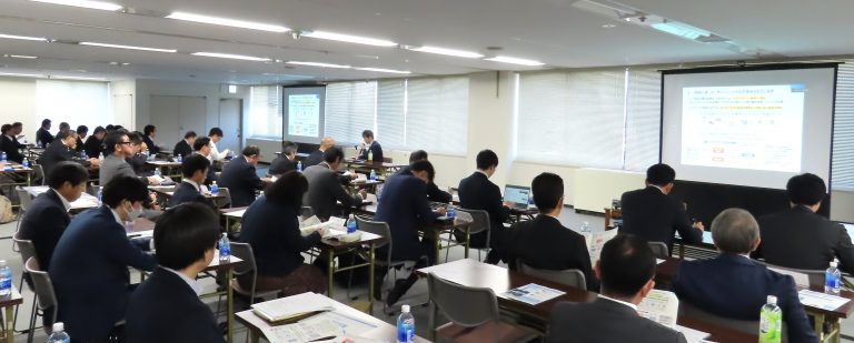 第１回エネルギー・環境委員会（10/30）