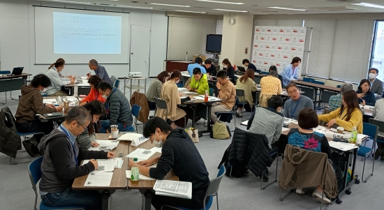 地域日本語教室とボランティア人材をつなぐ研修およびマッチングイベント（11/8）