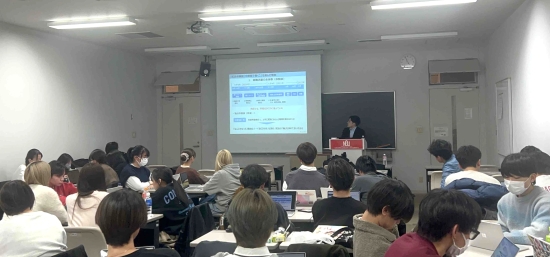 名古屋学院大学特別講義（2/3）