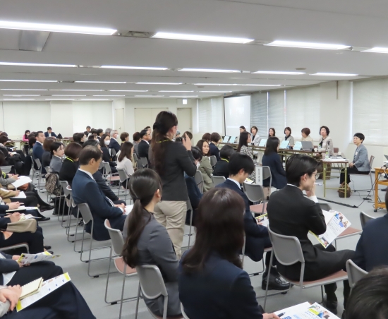 「中部の魅力を語る なでしこの会」イベント（3/2）