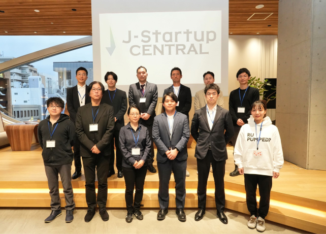 J-Startup CENTRAL選定記念ピッチ＆交流会（4/9）