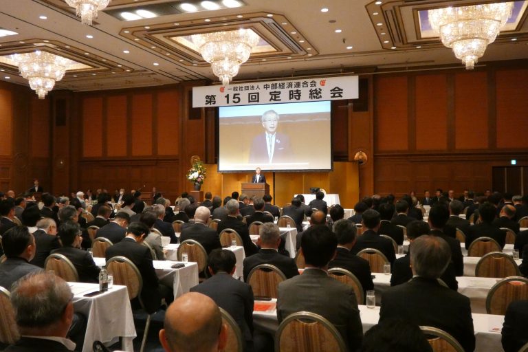 第15回定時総会 勝野会長開会あいさつ全文
