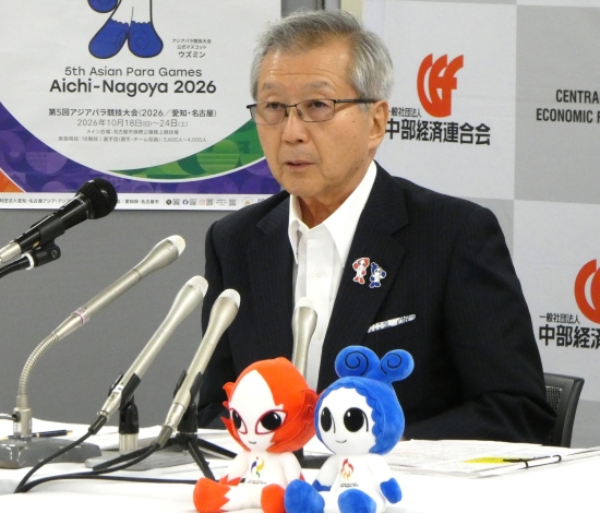 勝野会長「９月度定例記者会見」あいさつ全文