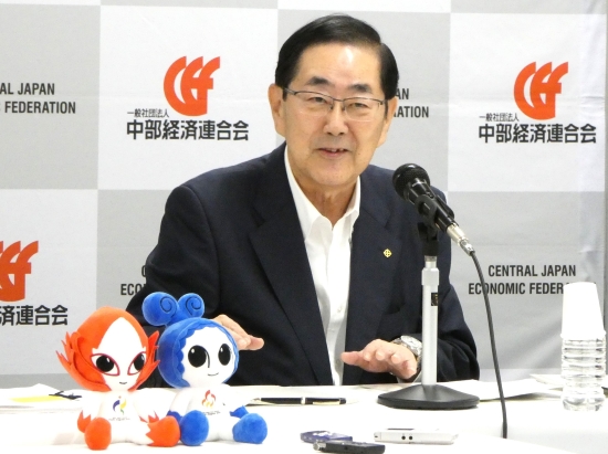 「2027年度税制改正に対する意見」の策定